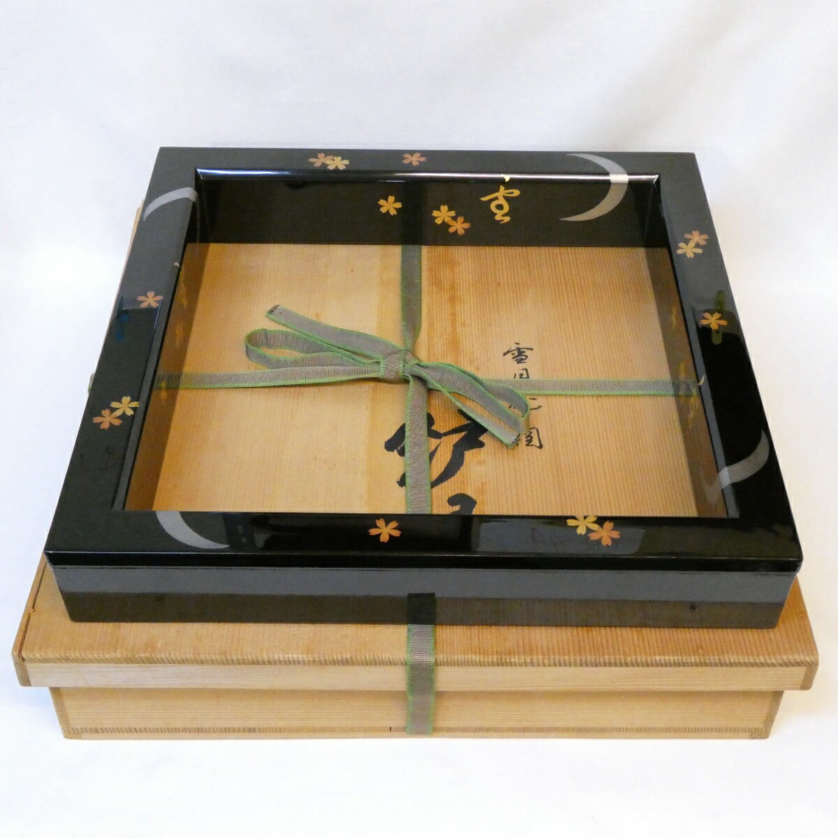 楽天市場】【五月の特売品】輪島塗 角藤弘悦作 黒 真塗炉縁 蝋色仕上げ