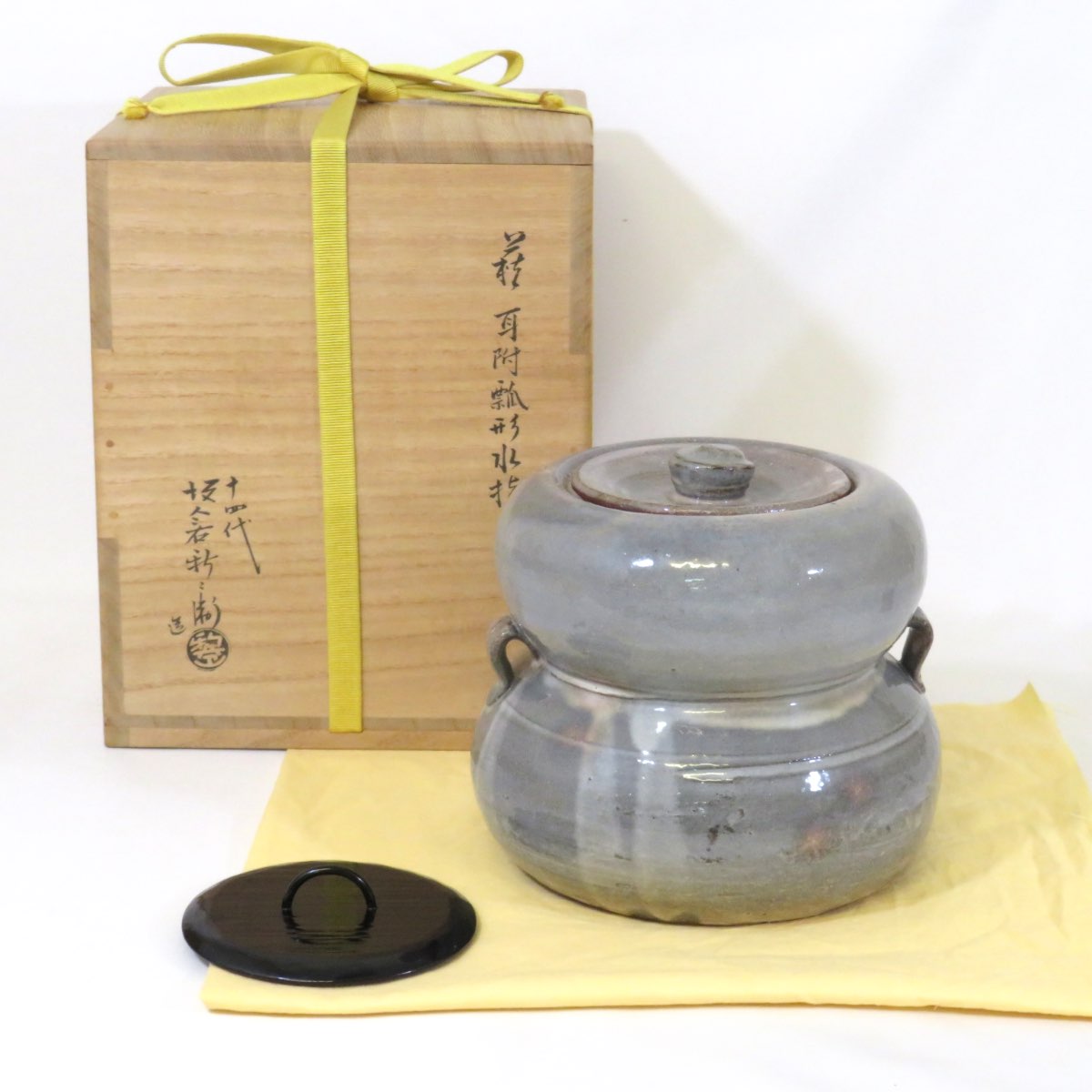 楽天市場】【七月の特売品】初代 田中寿宝（六代 久世久宝）作 赤絵 水