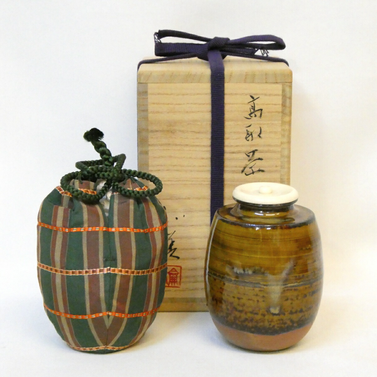 楽天市場】【中古】元永彰一作 高取焼 掛花入 茶道具【美品