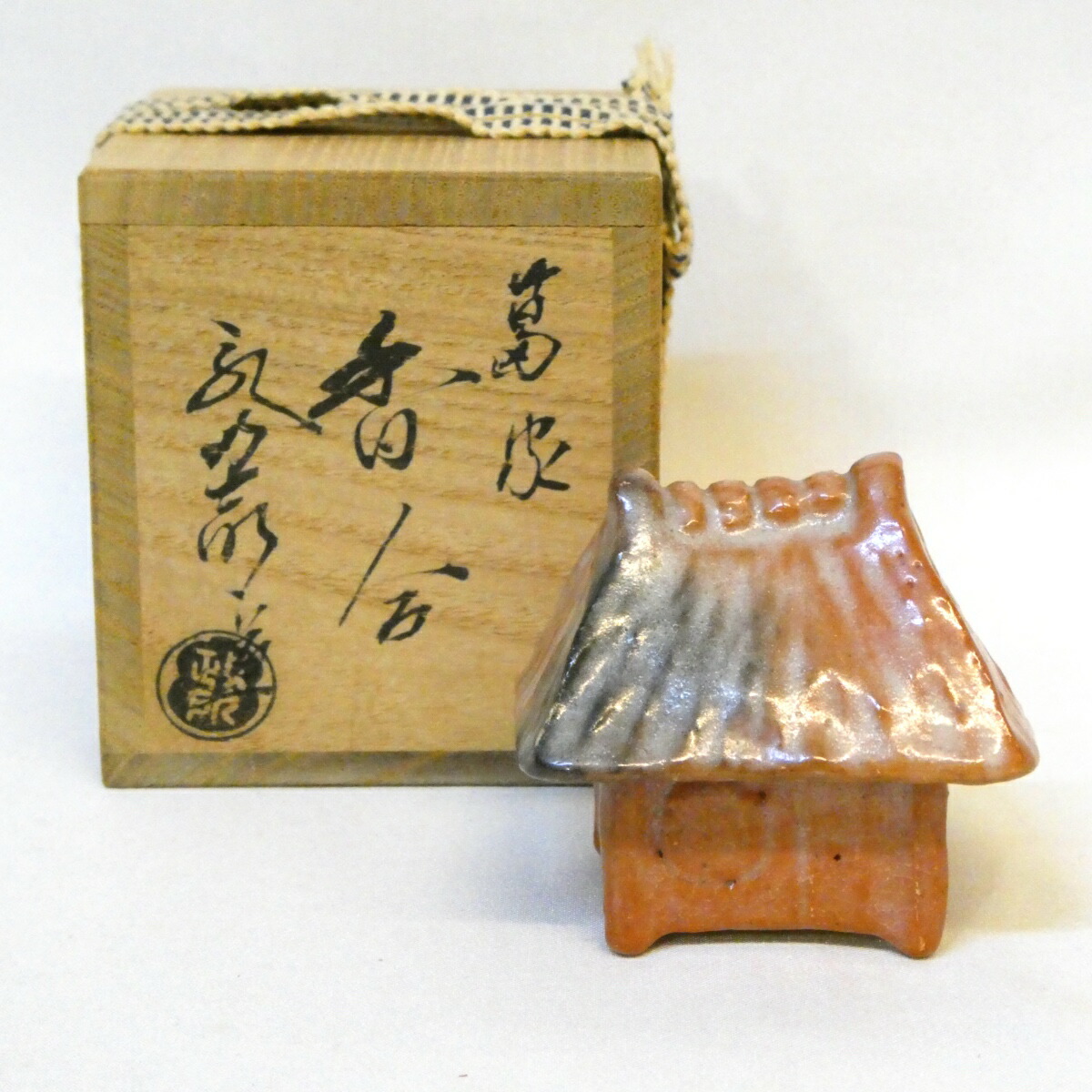 送料込【逢絢亭・新品】茶道具 香合 京焼 扇面香合 竹の図 手塚石雲 共箱入り 送料込【逢絢亭・新品】茶道具 香合 京焼 扇面香合 竹の図 手塚