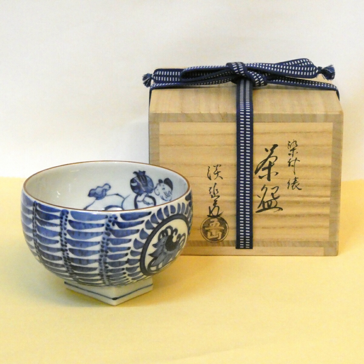 T 114 抹茶碗 龍田川・桐山作 ( 鵬雲斎大宗匠箱書 ) 楽天市場】鵬雲斎 茶碗の通販