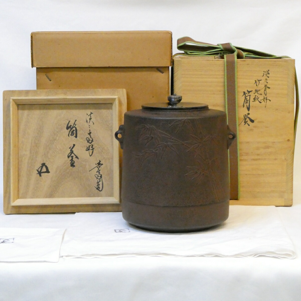 楽天市場】【オンライン作家展】十三代 和田美之助作 竹地紋 筒釜 南鐐