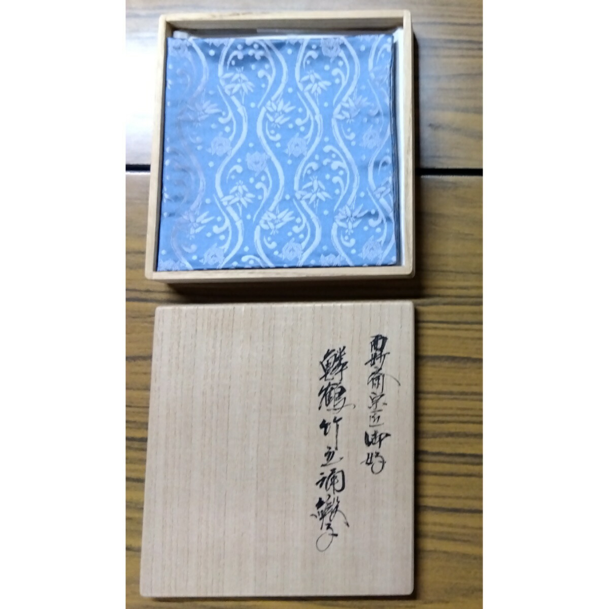 楽天市場】茶道具 出袱紗/出帛紗 出帛紗 而妙斎宗匠御好 鱗鶴竹立涌