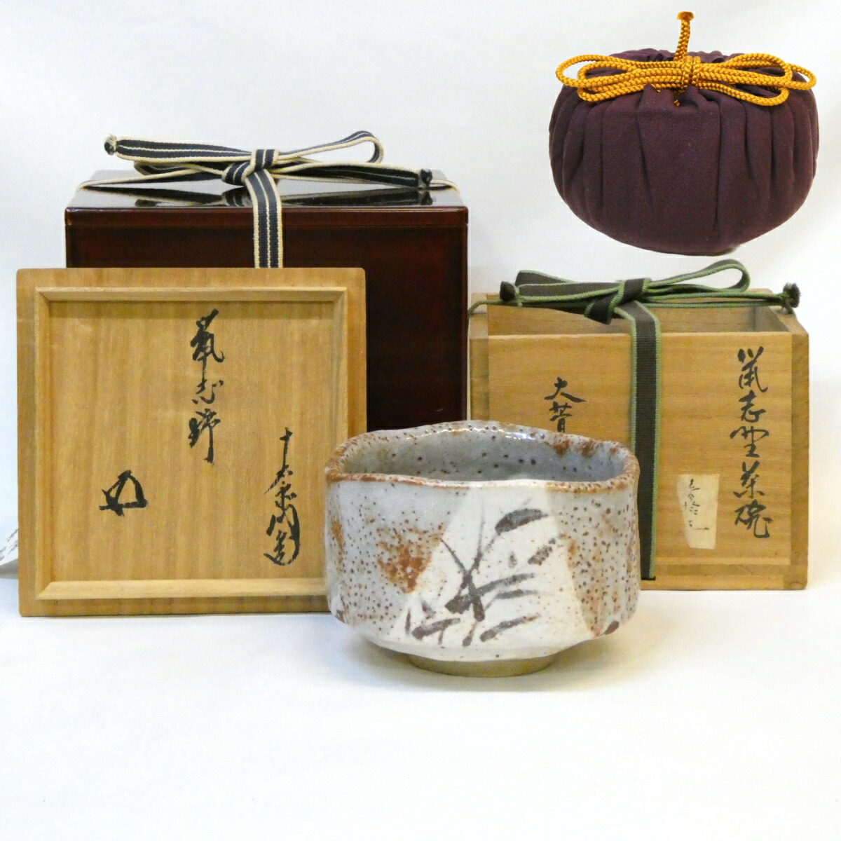楽天市場】（八月☆特売品）琴浦窯 四代 和田桐山作 水仙絵茶碗