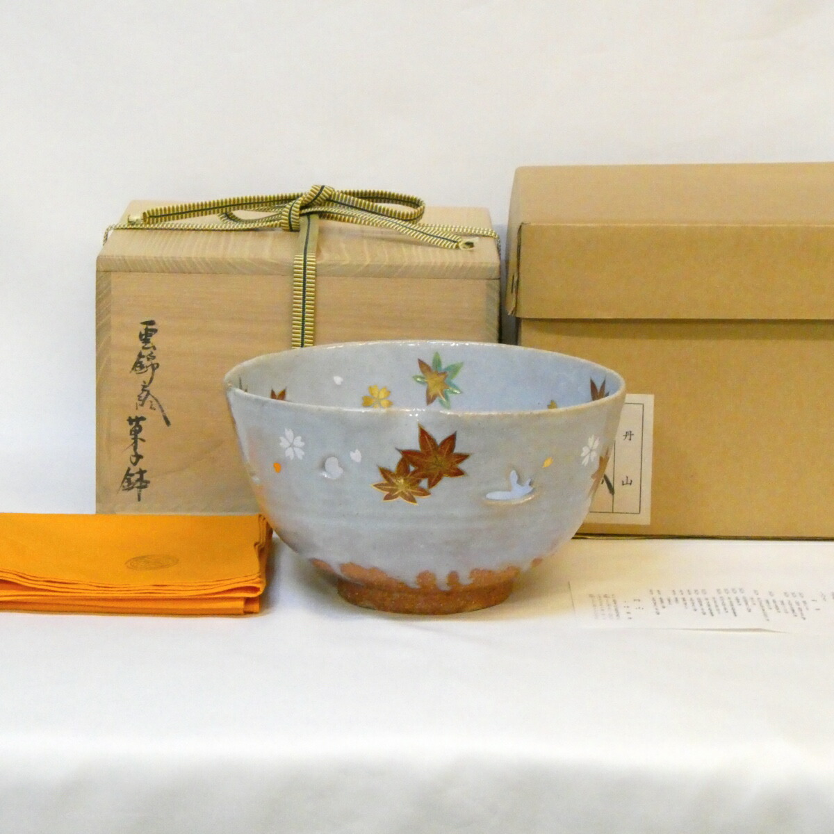 楽天市場】（五月☆特売品） 丹山窯 小峠葛芳作 貝合わせ絵 茶碗 色絵