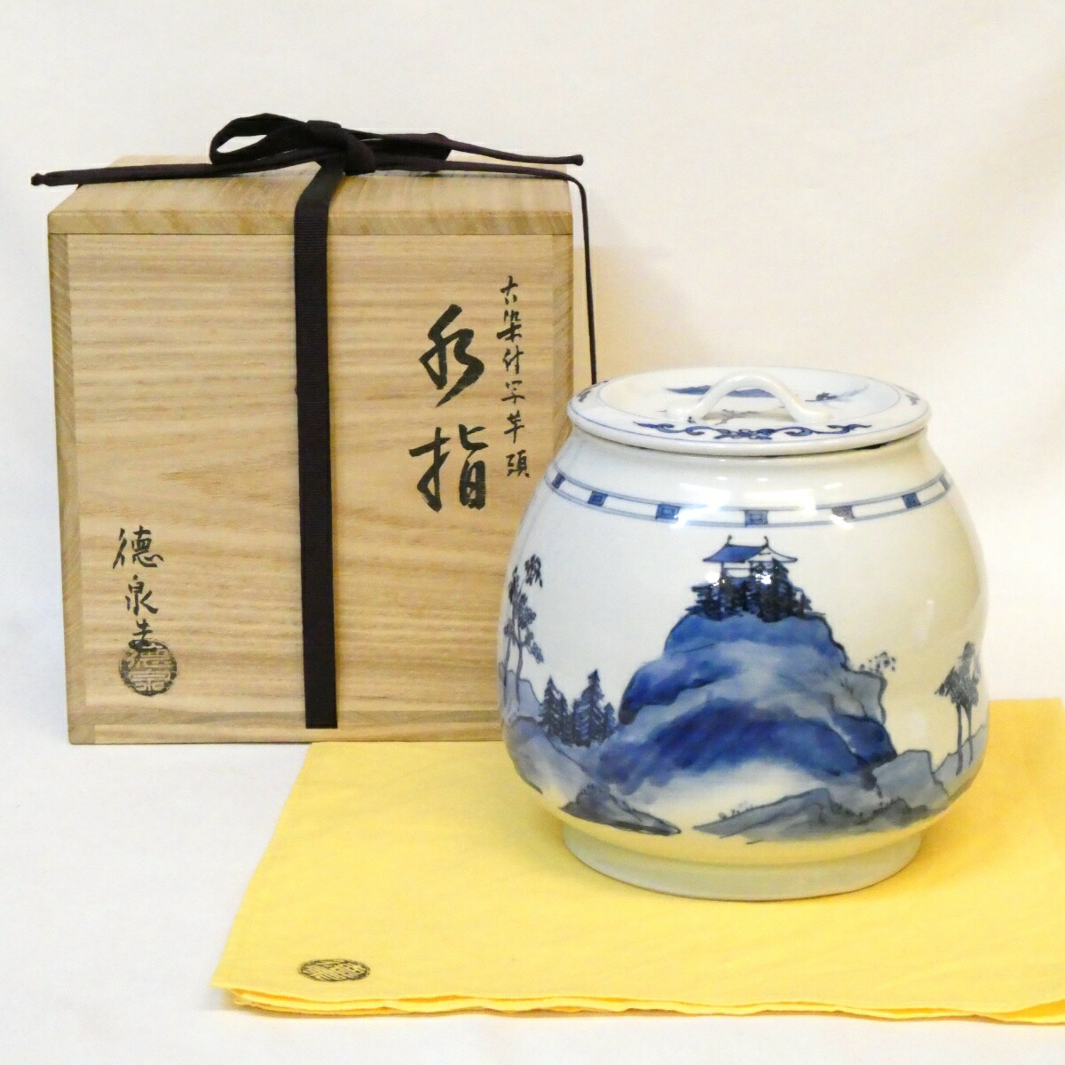楽天市場】【十月の特売品】平安紫翠窯 三代 西村徳泉作 赤絵写