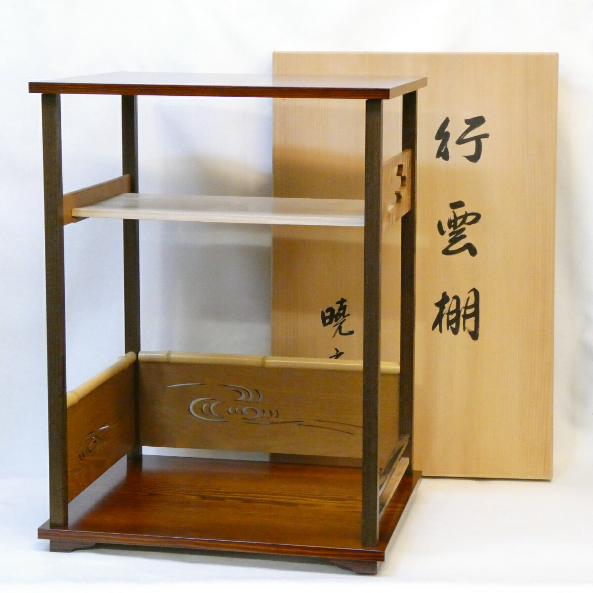 楽天市場】（八月☆特売品）鵬雲斎好写 固定式 寿扇棚USED 茶道具