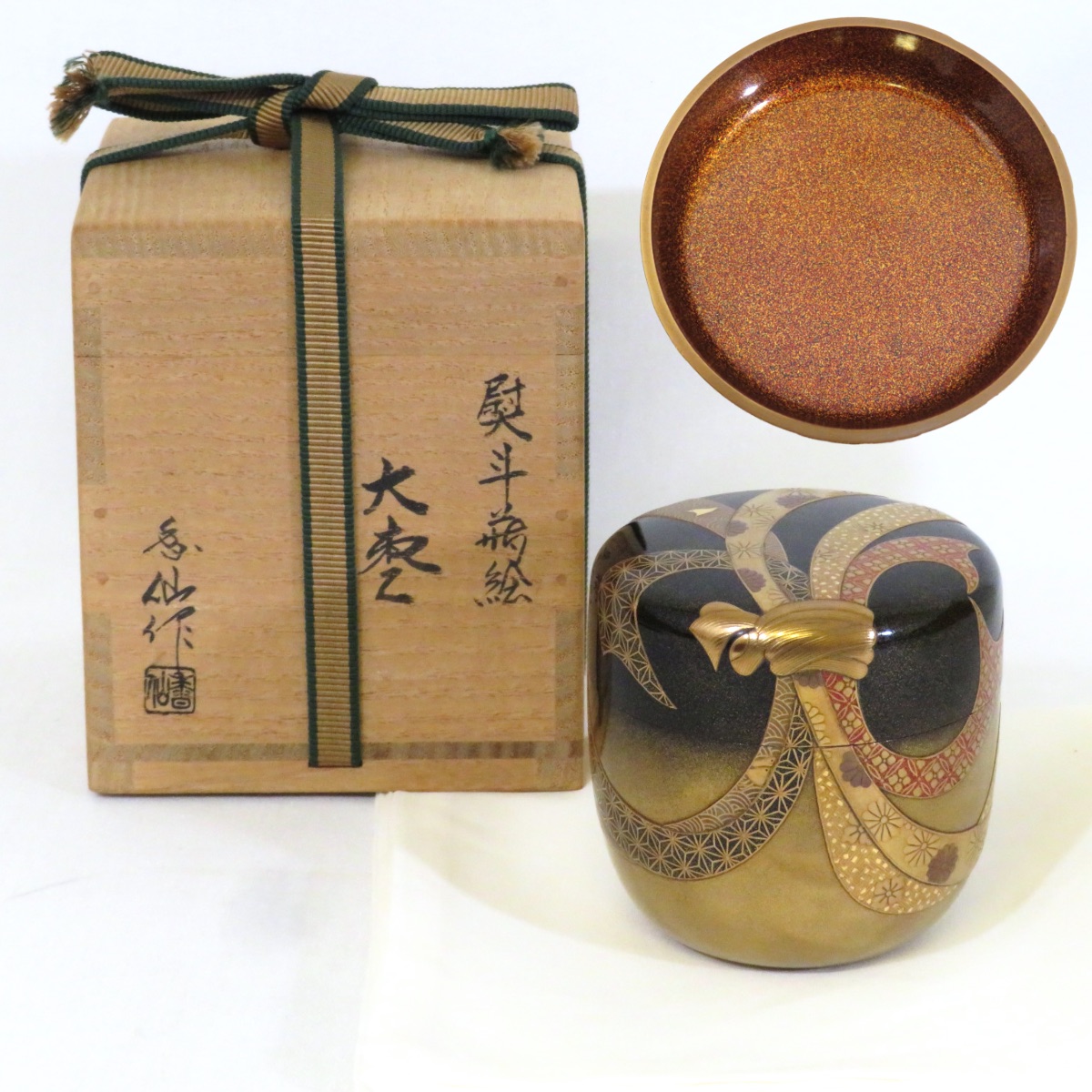 送料無料　時代物　峰志造　銀縁　蒔絵　鈴虫香合　共箱　茶道具華道具 送料無料 時代物 峰志造 銀縁 蒔絵 鈴虫香合 共箱 茶道具華道具