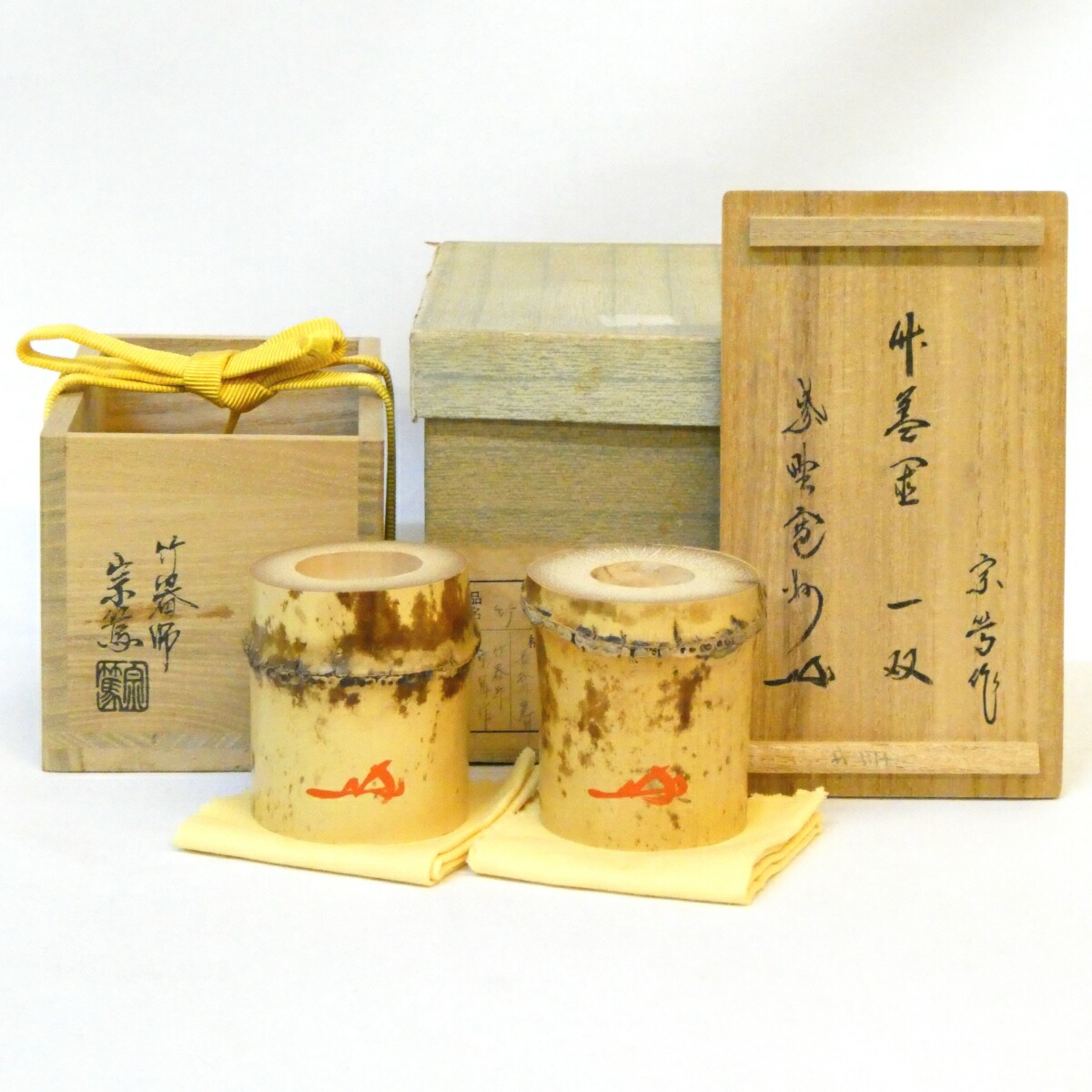 楽天市場】（八月☆特売品）大阪府 角谷莎村作 唐銅龍耳水瓶