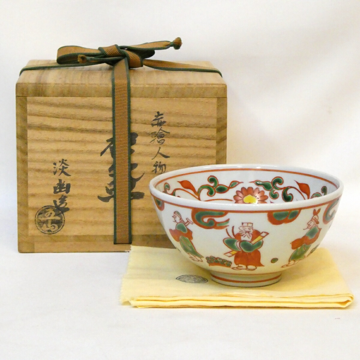 楽天市場】【二月の特売品】丹山窯 小峠葛芳作 母鳥之絵 茶碗 叭々鳥