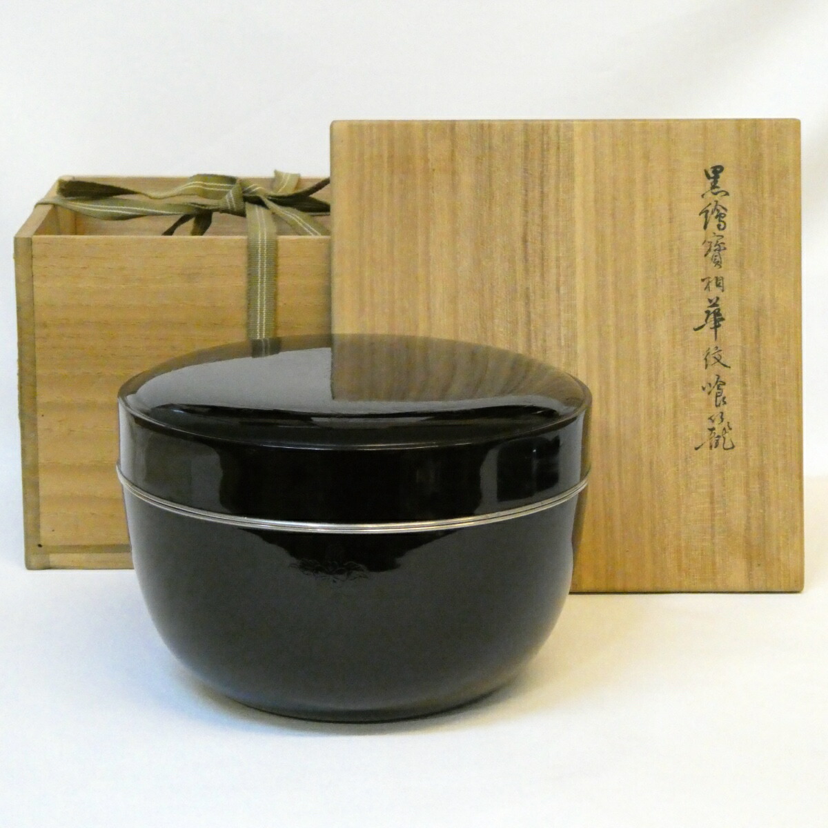 楽天市場】（八月☆特売品）大阪府 角谷莎村作 唐銅龍耳水瓶