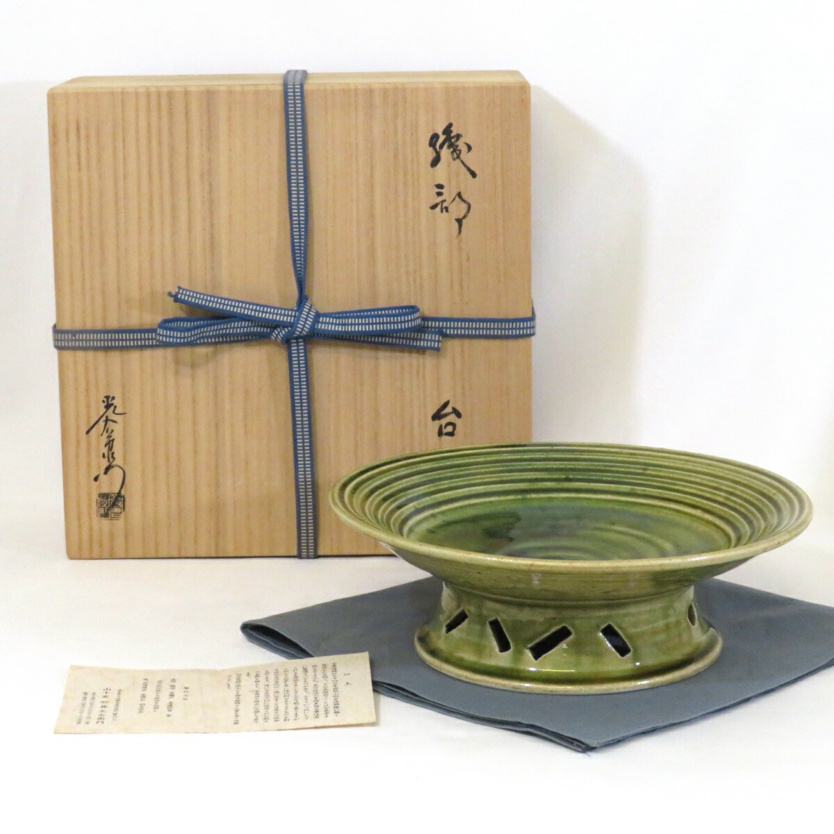 Ｓ６４３　水指　『織部』『山十窯　加藤光右衛門』　共箱　茶道具 織部 光右衛門作 火入 山十窯 茶道具 加藤光右衛門 共箱 - メルカリ