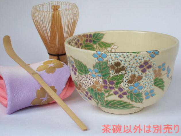 楽天市場】（四月☆特売品）平安 橋本紫雲作 色絵 花筏文 茶碗 : ます