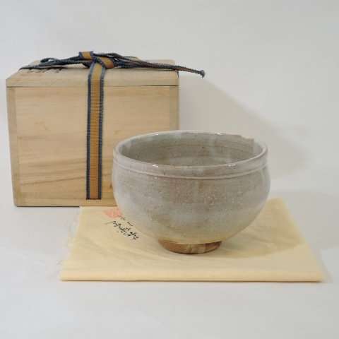 楽天市場】【中古】勝龍寺窯 乾信行作 稲荷駒 茶碗 干支 戌 茶道具【美