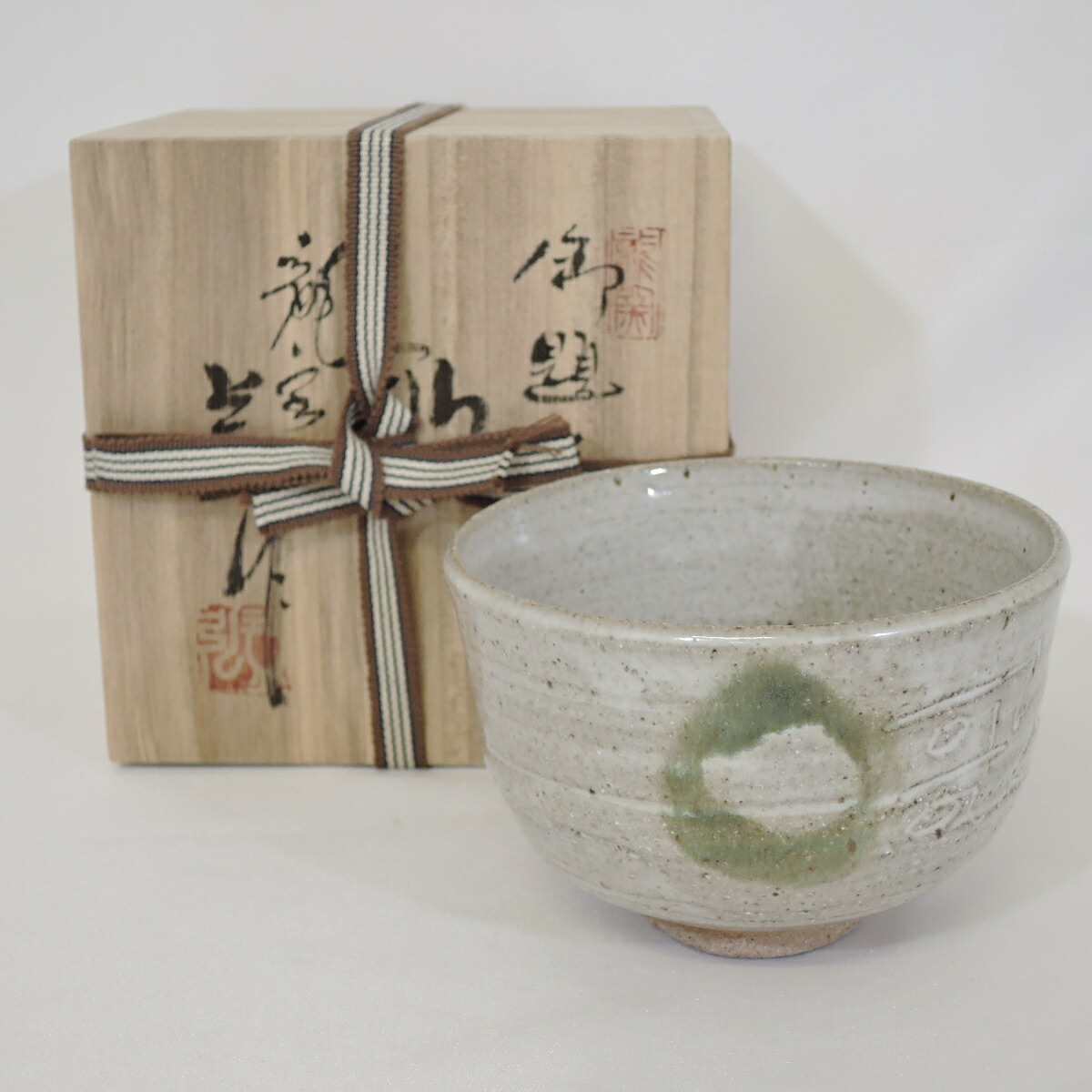 【乾信行作】茶道具 勝龍寺窯 茶碗 87 楽天市場】【中古】勝龍寺窯 乾信行作 稲荷駒 茶碗 干支 戌
