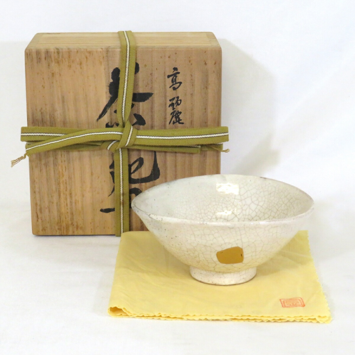 抹茶茶碗　井上春峰　作　平安　金地　亀甲文　吉祥文様　表千家　【匿名配送】 井上春峰（いのうえしゅんほう） 【井上春峰】祥瑞紋 煎茶器揃