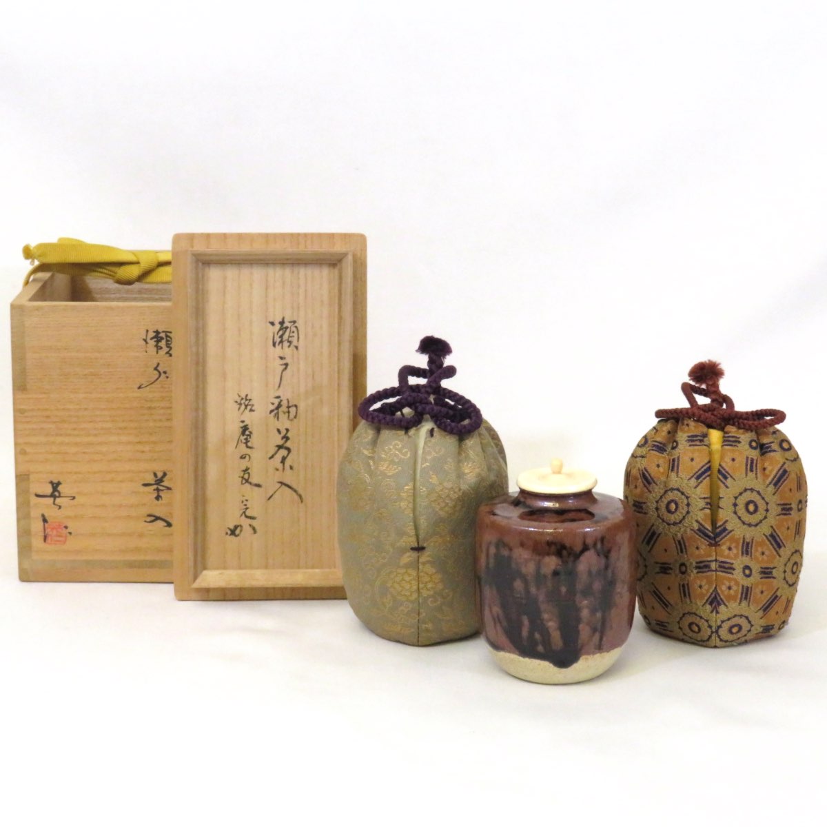 楽天市場】【井伊宗観好】加賀蒔絵師 川上峰春作 十二月茶器 フルセット 棗 十二ヶ月揃 茶道具【中古 美品】 : ますや雲湧堂