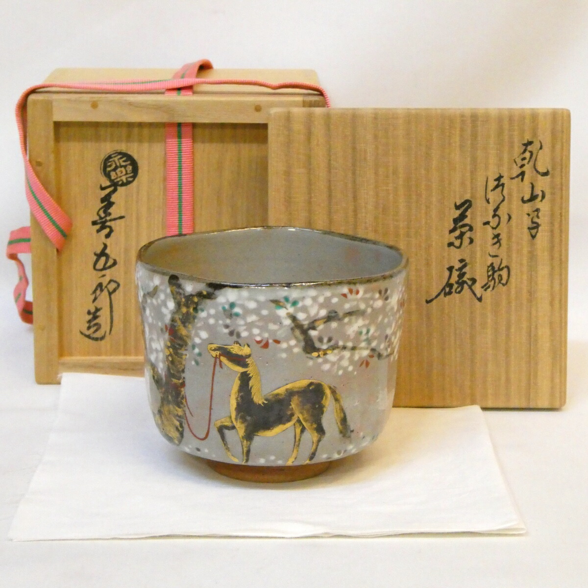 楽天市場】（九月*特売品）井上春峰作 色絵 短檠茶碗【中古、税込