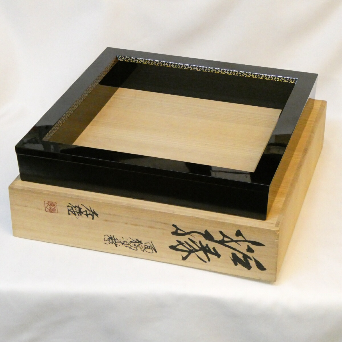 楽天市場】（年末在庫◇特売品）輪島塗 塗師 静峰（大家芳男） 鳳凰