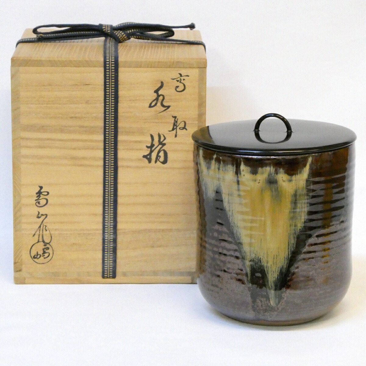 楽天市場】【四月の特売品】ギヤマン 義山 真祥作 墨流水指