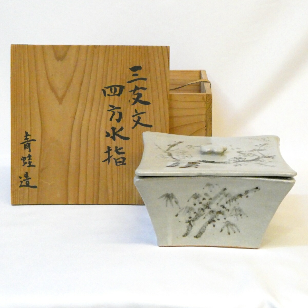 楽天市場】【七月の特売品】初代 田中寿宝（六代 久世久宝）作 赤絵 水