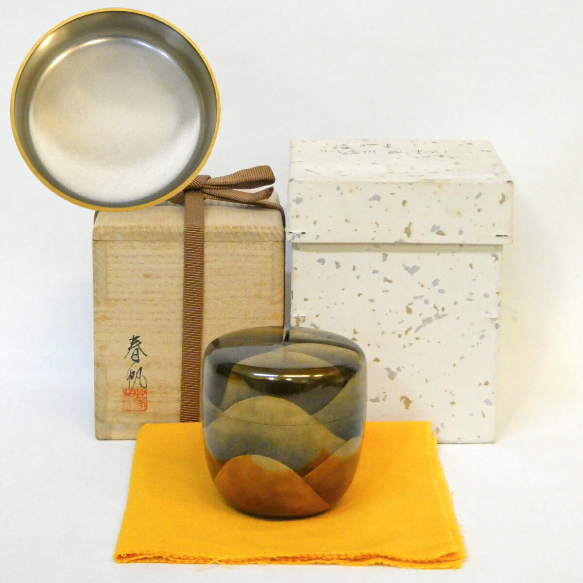 楽天市場】（九月◇特売品）孝三作 蔦蒔絵内銀地 大平棗 鵬雲斎宗匠 