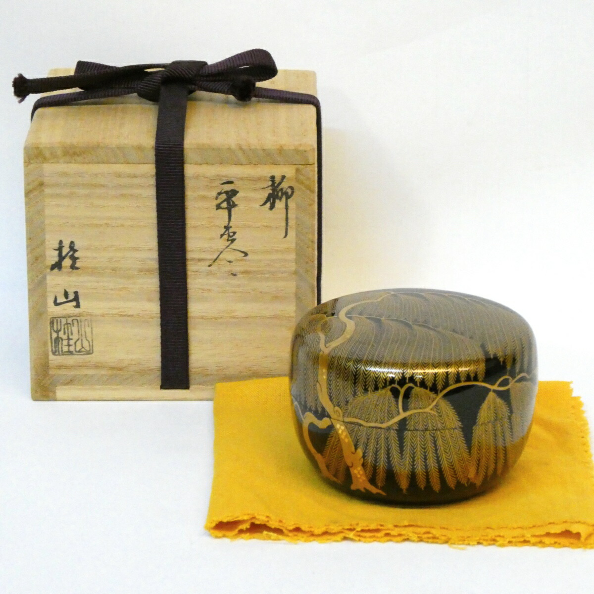楽天市場】【五月の特売品】蒔絵師 今田北仙作 輪島塗 撫子蒔絵