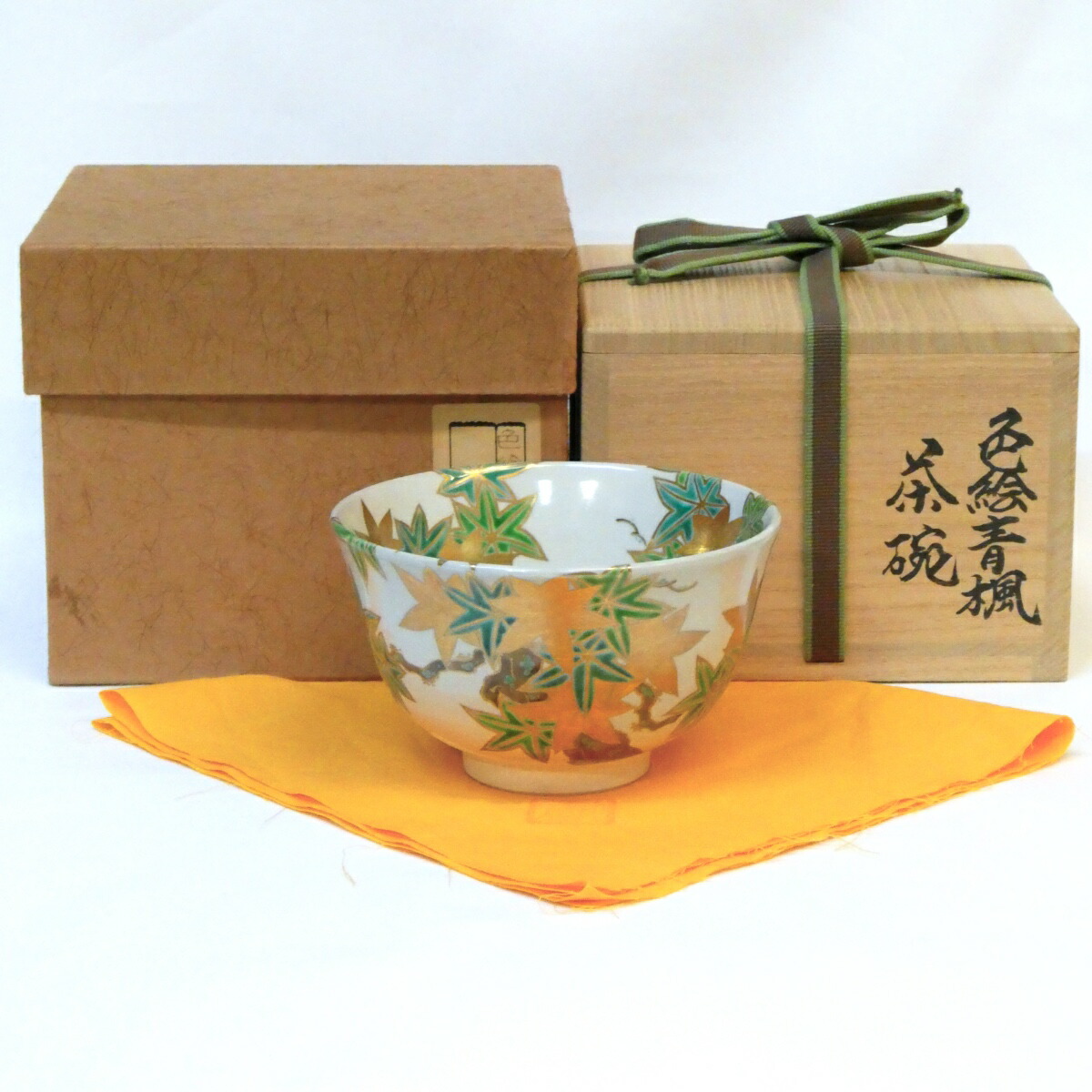 香合　干支　乙亥　琴浦窯　桐山造　翁草園【中古美品】 香合 干支 乙亥 琴浦窯 桐山造 翁草園【中古美品】