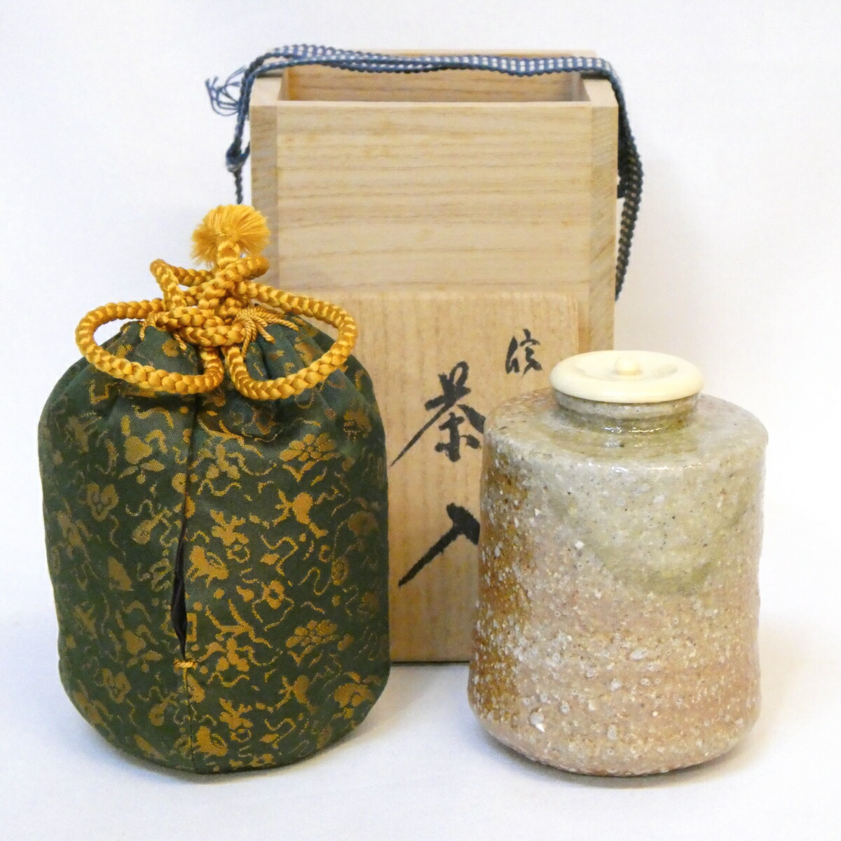 楽天市場】（三月◇特売品）兵庫県信水窯 市野信水作 丹波焼 焼