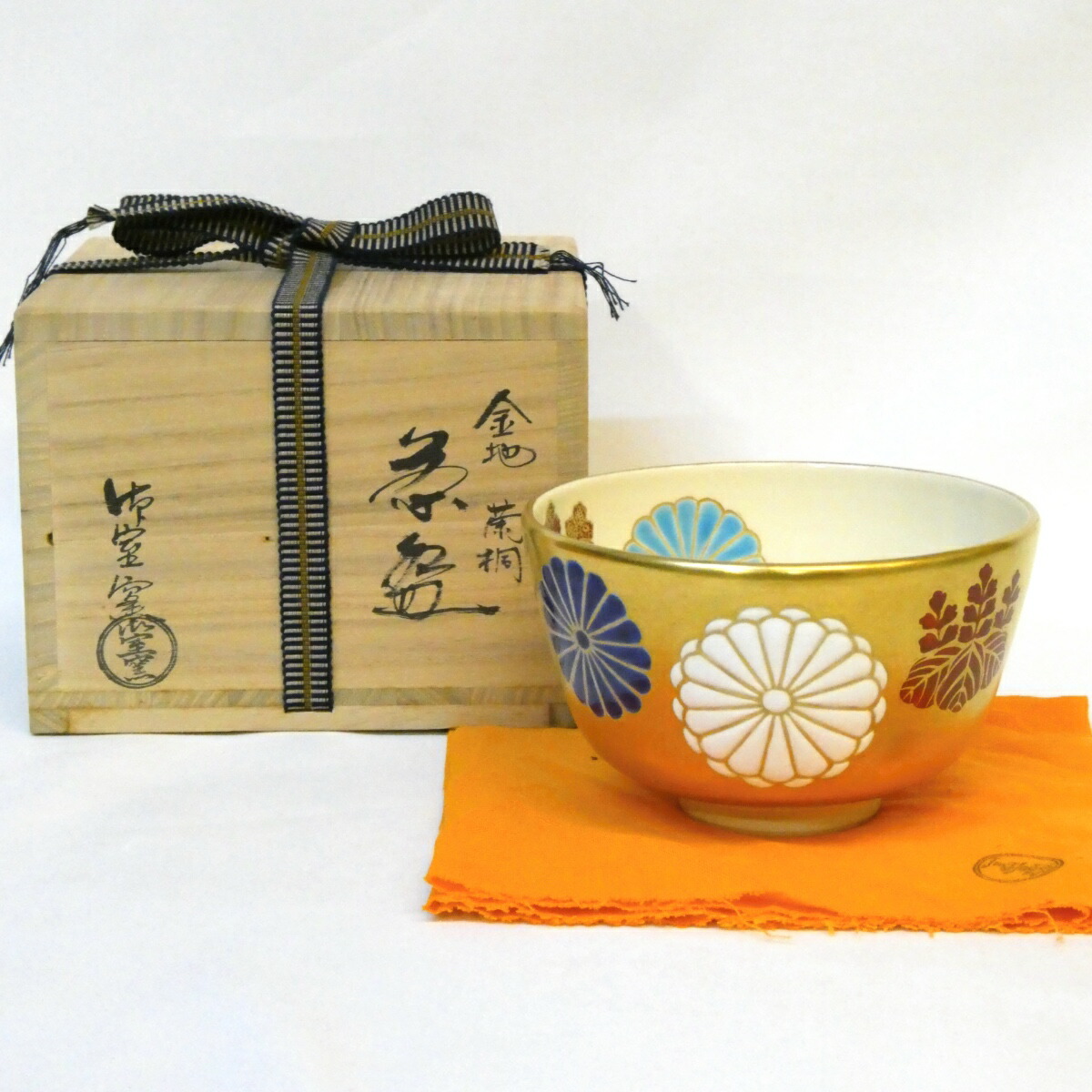 楽天市場】【四月の特売品】平安 妙見窯 今岡都作 即全写 牡丹 茶碗