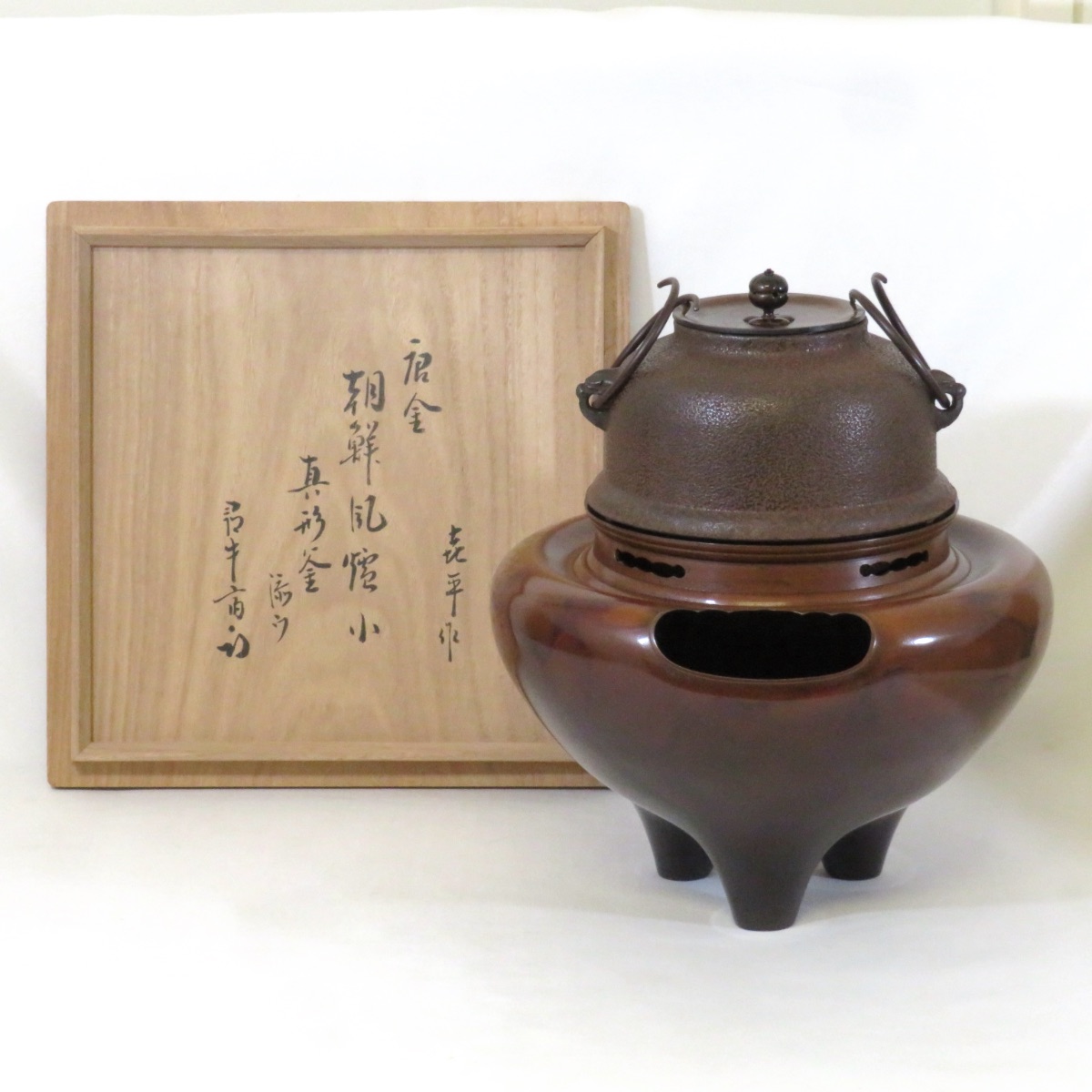 y-70-0702.jpg