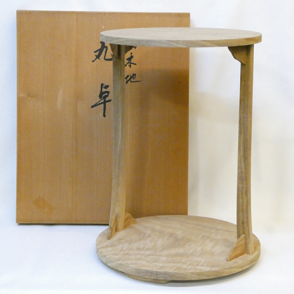 楽天市場】（九月☆特売品） 江戸指物師 渡辺可映作 仙翁棚 溜塗 大