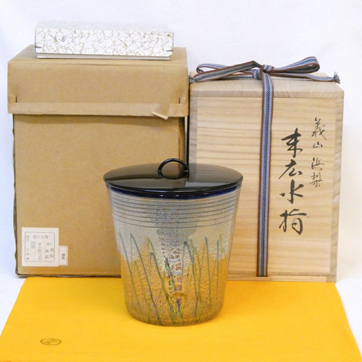 楽天市場】（十月☆特売品）千葉県 河上恭一郎作 ギヤマン 義山 瑠璃被