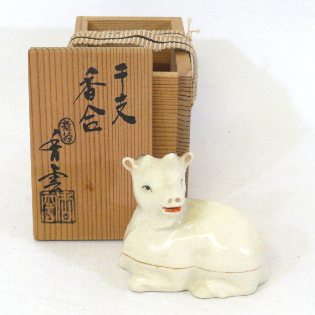 楽天市場】【中古】平安 山川巌作 干支 兎 香合 茶道具【美品】 : ます