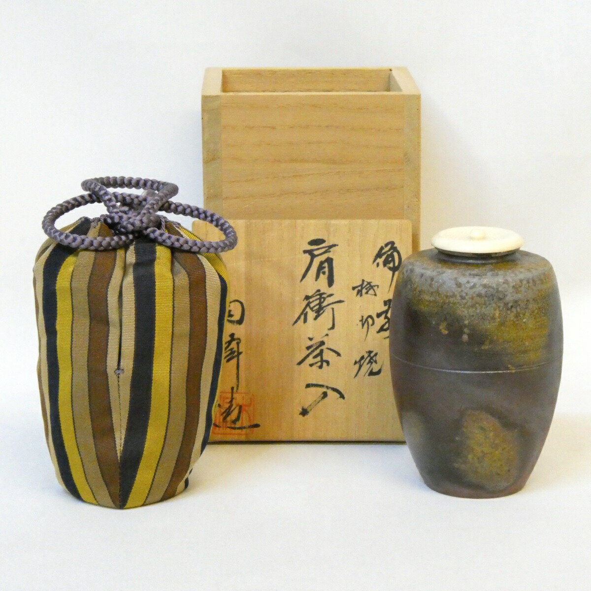 丹波焼　茶入　仕覆付　茶道具　送料込み 楽天市場】【茶器/茶道具 茶入（お濃茶器）】 茄子茶入 丹波焼き
