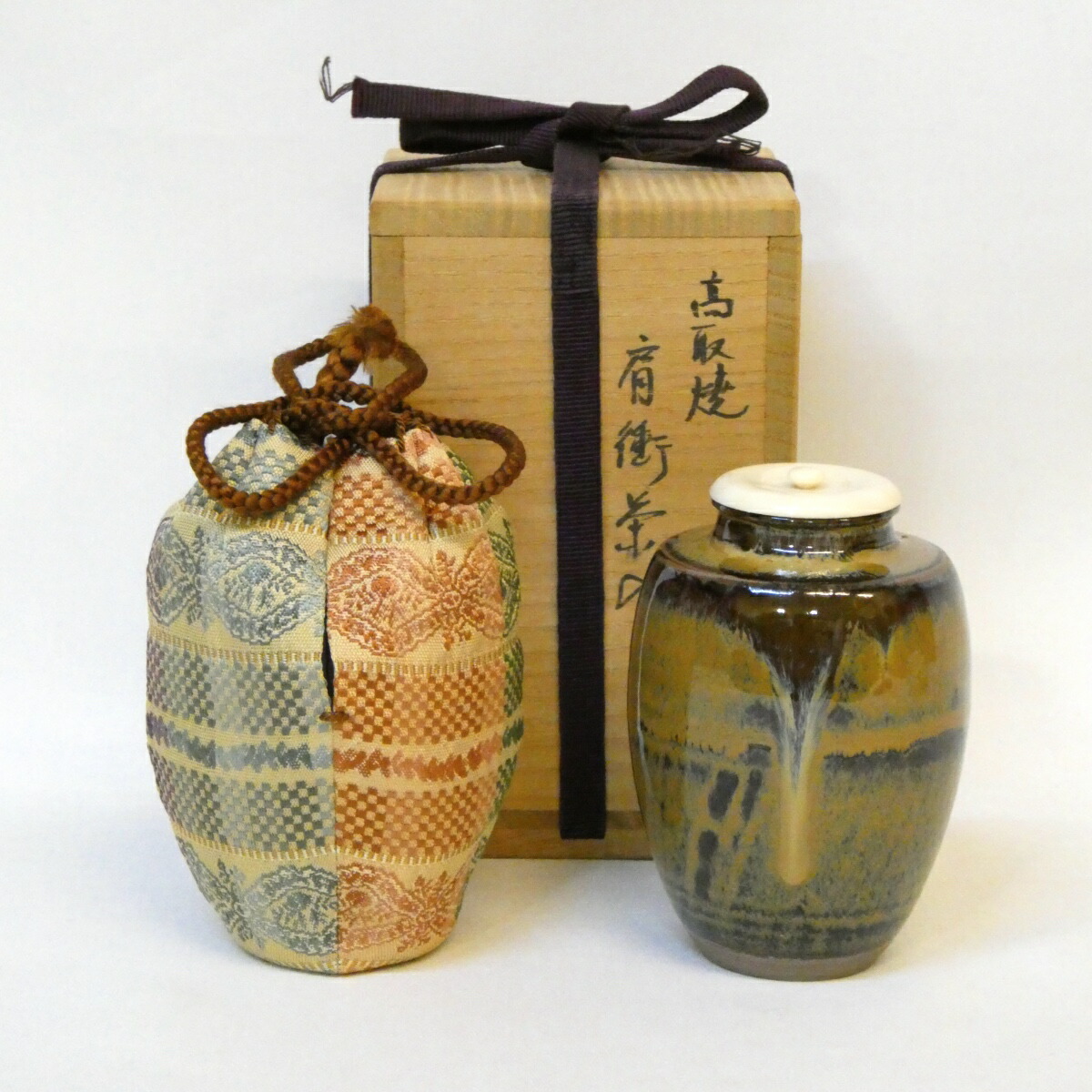 希少　高取焼　表千家　原史朗作　在印 桐箱付き　茶道具 茶碗 希少 表千家 原史朗 高取焼 茶碗 在印 桐箱付き 茶道具 工芸品