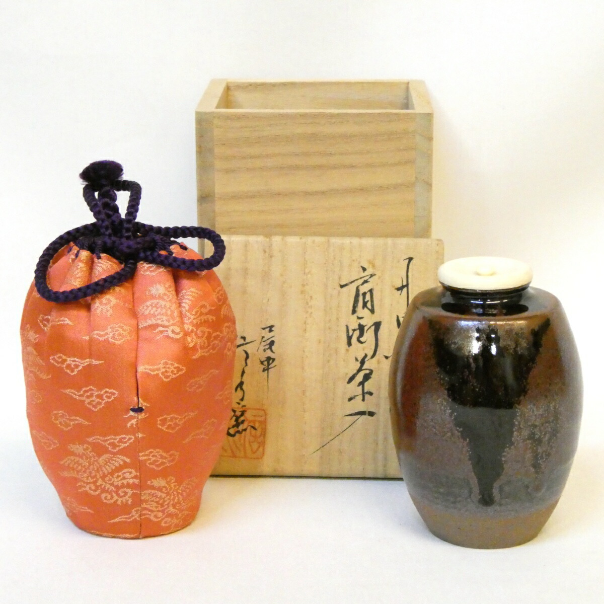 楽天市場】（三月◇特売品）兵庫県信水窯 市野信水作 丹波焼 焼