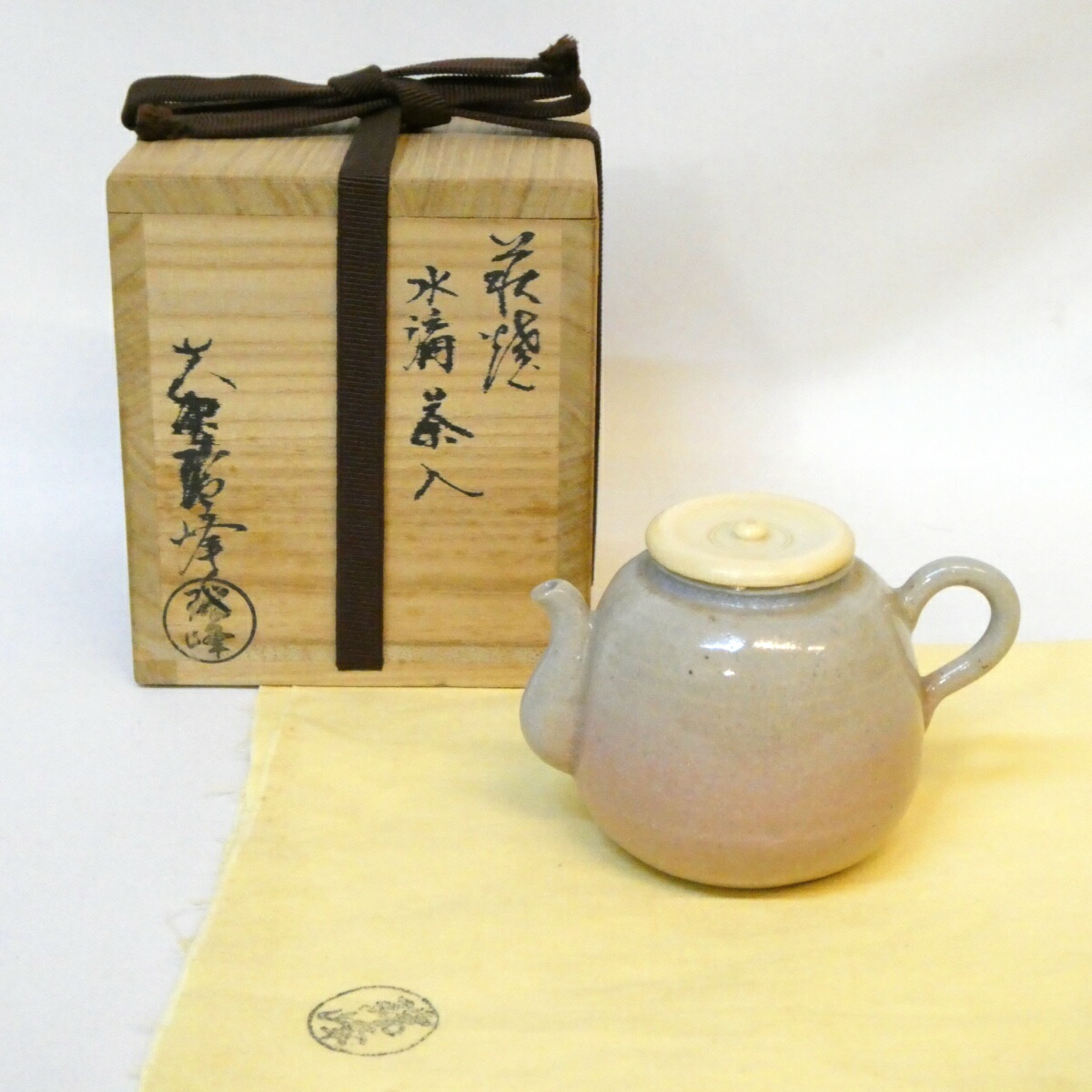 Ｒ９５１　香合　『平安豊泉作』『松竹梅高砂絵』『ぶりぶり香合』　共箱　茶道具 楽天市場】【 七月の特売品】豊泉窯 原史朗作 高取焼 乱桐香合