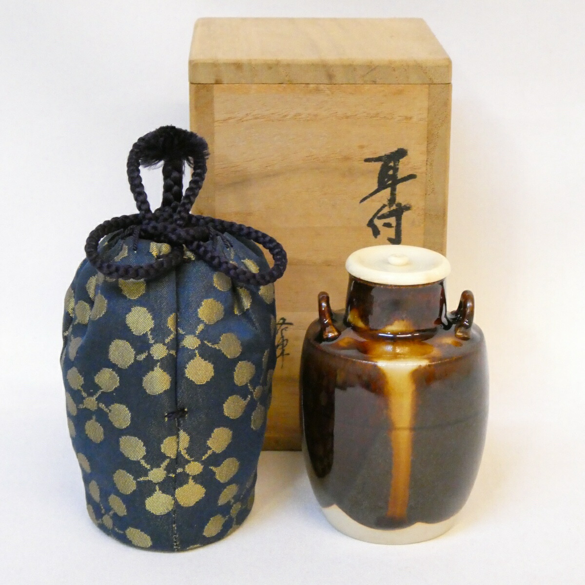 楽天市場】【 七月の特売品】豊泉窯 原史朗作 高取焼 乱桐香合