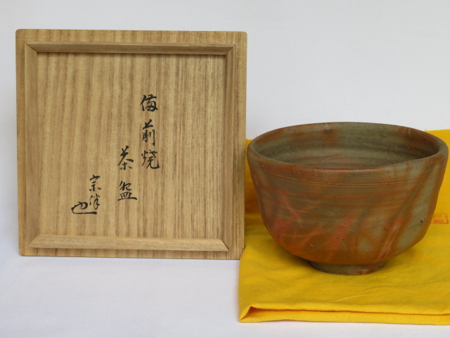 楽天市場】【中古】勝龍寺窯 乾信行作 稲荷駒 茶碗 干支 戌 茶道具【美