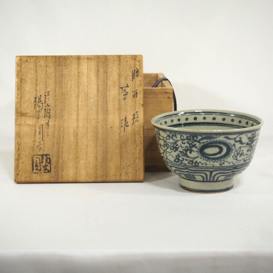 茶道具　時代物　上野焼　花入れ、花瓶　遠州七窯　江戸時代　骨董品、美術品 2025年最新】Yahoo!オークション -上野焼 花瓶の中古品・新品