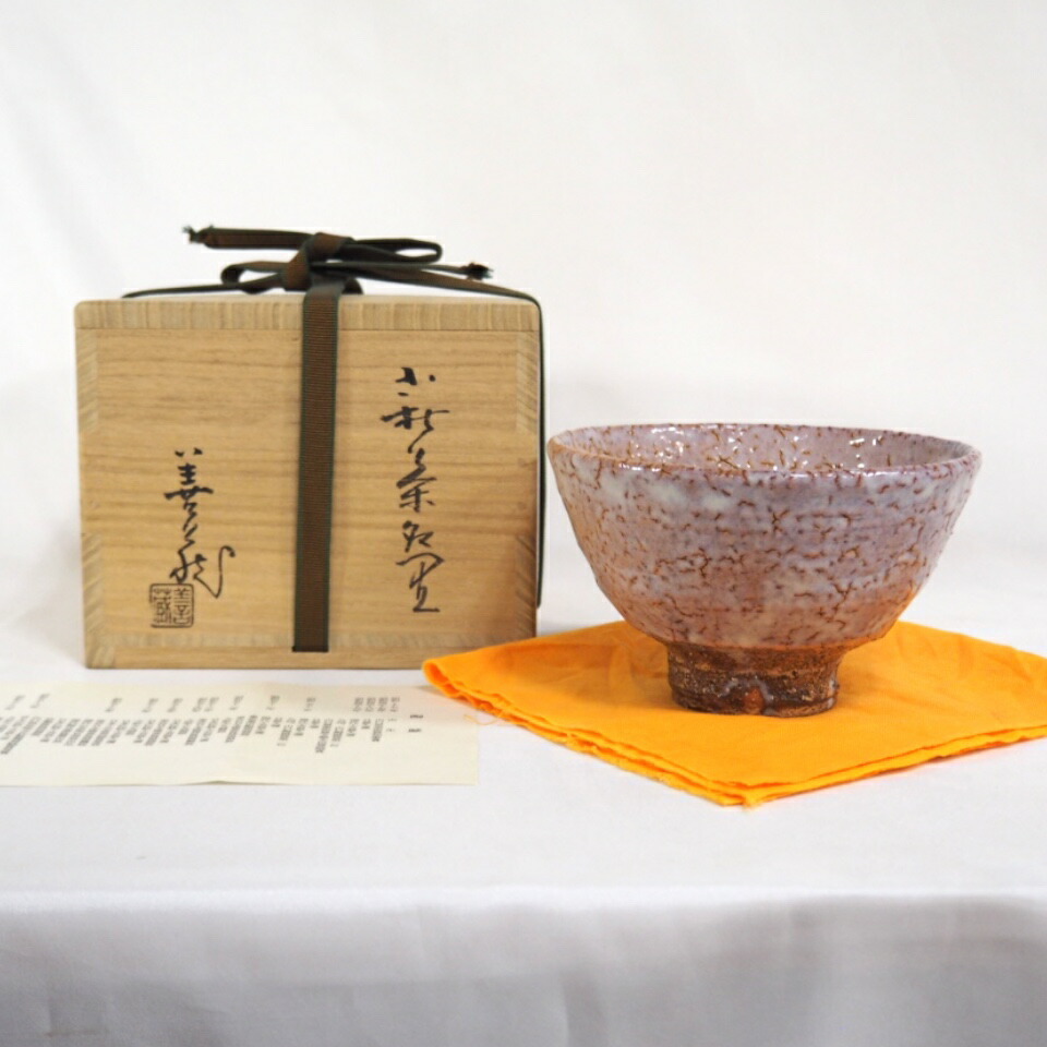 楽天市場】【十月の特売品】指月窯 波多野善蔵作 白萩 水指 替蓋