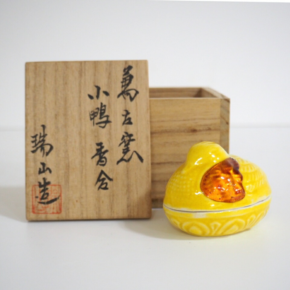 楽天市場】【七月の特売品】廣州窯 趙小守作 青磁 亀 香合【中古 美品