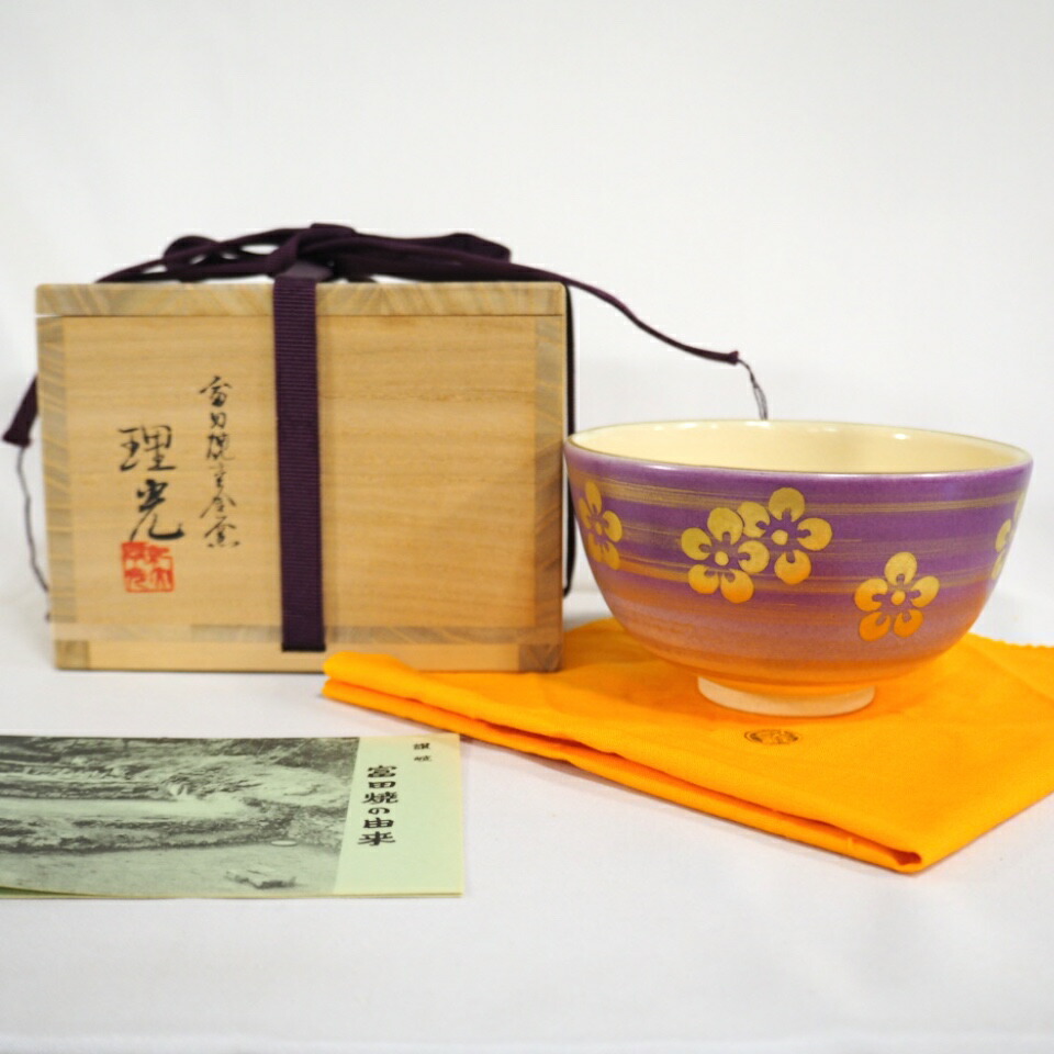 楽天市場】【五月の特売品】蒔絵師 今田北仙作 輪島塗 撫子蒔絵 中棗