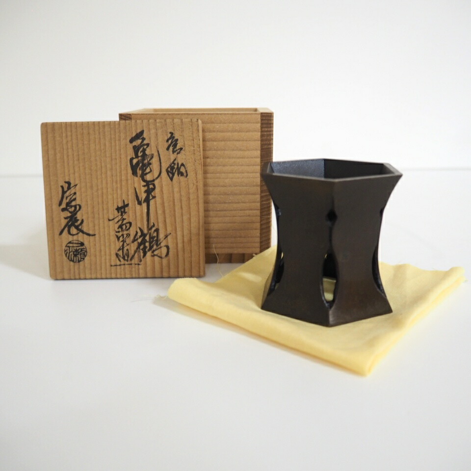 楽天市場】【茶器/茶道具 花入れ 置用】 砂張 鶴首 一ノ瀬宗辰作