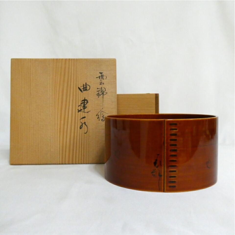 楽天市場】【三月の特売品】河瀬一敬作 真塗 高麗卓 木製 紙箱入り