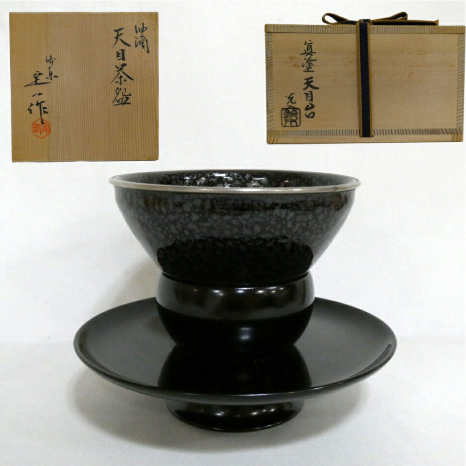 美品　【八卦盆】　天然木　漆塗　真塗　螺鈿細工　青貝　茶道具 楽天市場】（三月◇特売品）尺一寸 木製本漆真塗 青貝螺鈿八卦盆