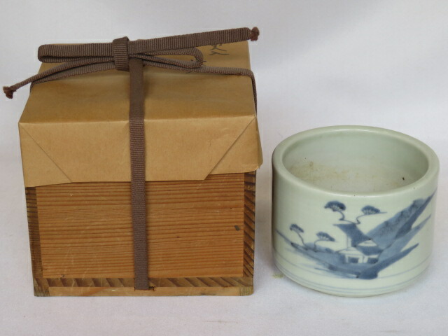 楽天市場】中里 重利 絵唐津 火入れ「茶道具・火入」共箱 【真作