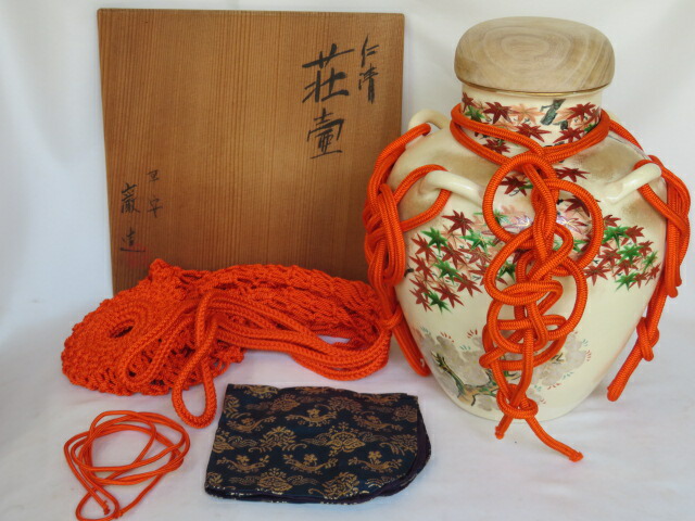 楽天市場】【紙箱入り特価】平安 万代草山作 天目釉 飾壷 飾紐解説書付