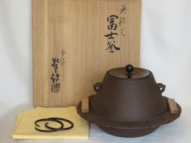 楽天市場】（八月☆特売品）高岡鋳師 増山馨鉄作 楓群鹿地紋 真